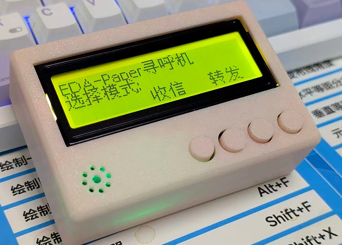 ESP32-C3短信终端AT接收链路优化：解决串口漏信问题