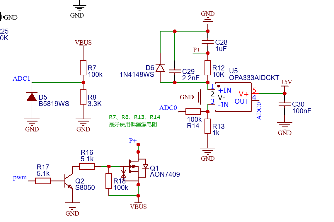 ESP32-S2 T12温控先别调PID：先让每一帧ADC读数可信