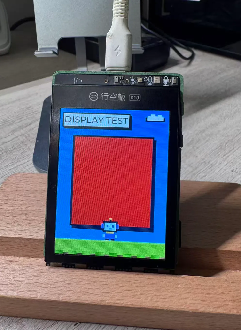 demo_display全屏颜色测试
