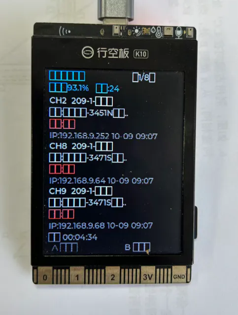 家长视角 · K10行空板:煤炭生产环境监控系统_image_4.webp
