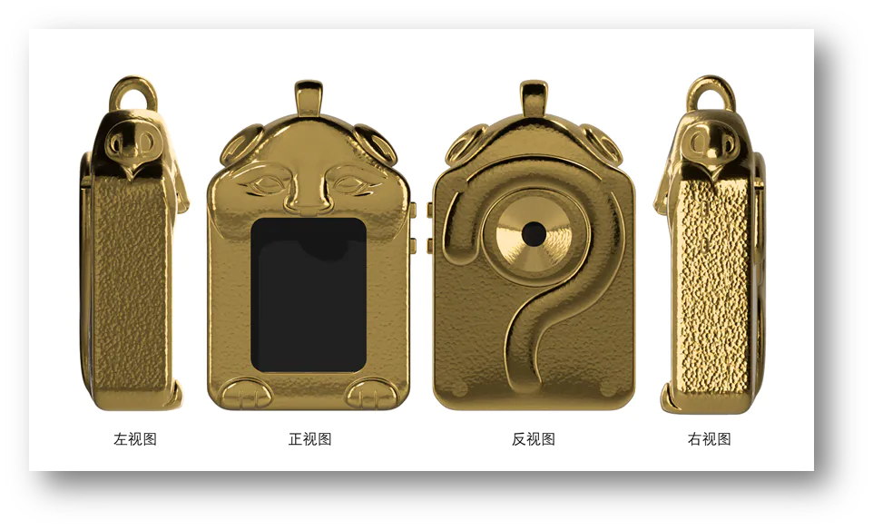 STEM教育 · 行空板K10：南京博物院AI讲解器_image_6.webp