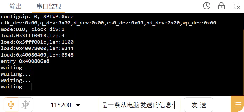 经典蓝牙教程 · 掌控板/ESP32手机遥控_image_7.webp