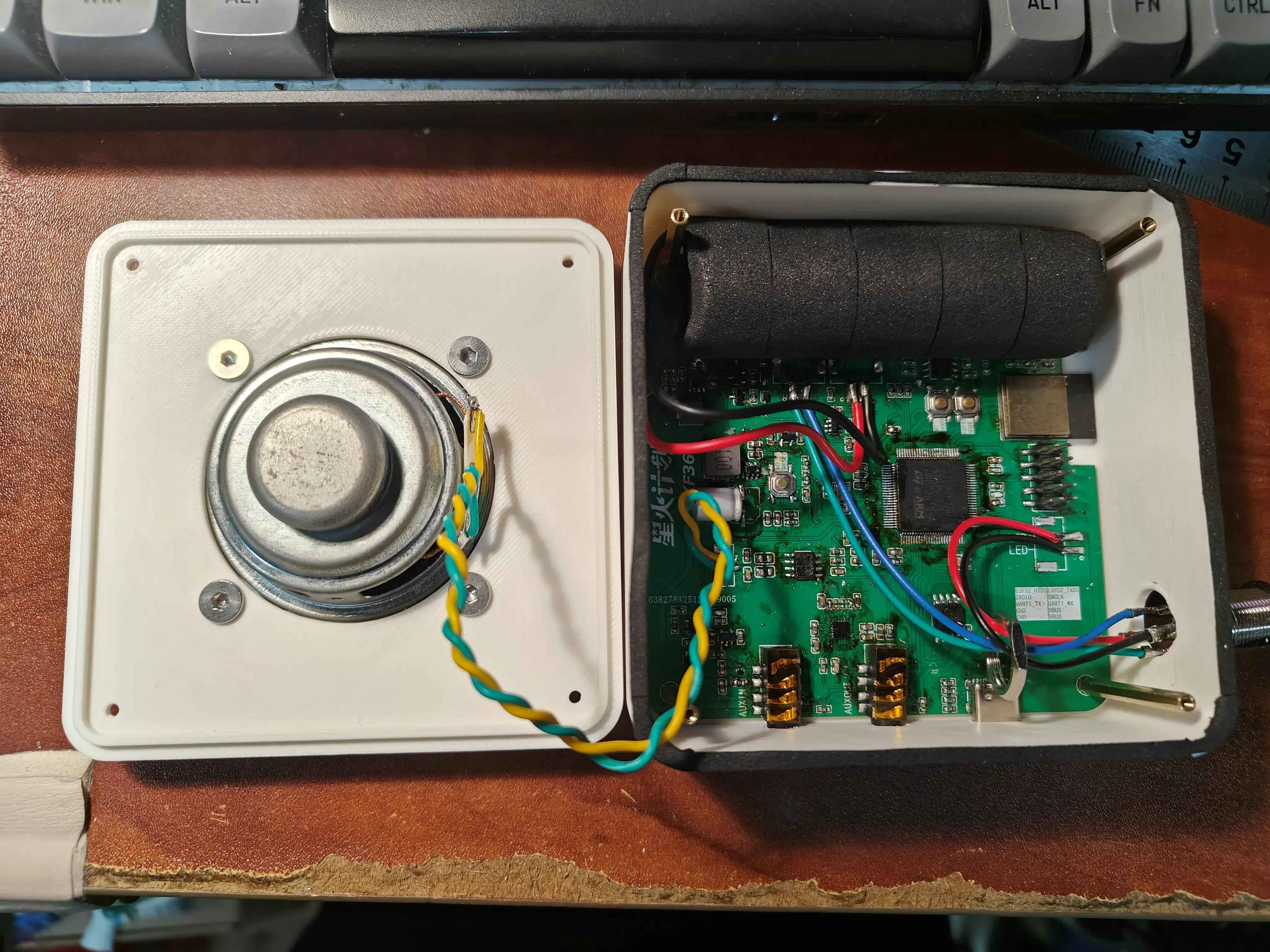 Schematic1_V0.7 P1 系统结构